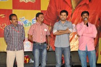 SK Pictures 11th Movie Press Meet